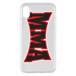 Apple iPhone X/Xs - FATLINE