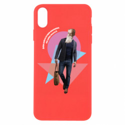 Apple iPhone X/Xs - FATLINE