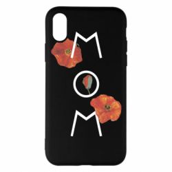Apple iPhone X/Xs - FATLINE