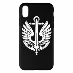 Apple iPhone X/Xs - FATLINE