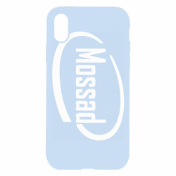Apple iPhone X/Xs - FATLINE