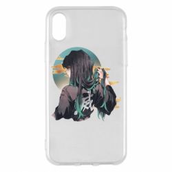 Apple iPhone X/Xs - FATLINE