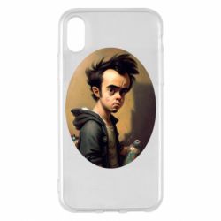 Apple iPhone X/Xs - FATLINE