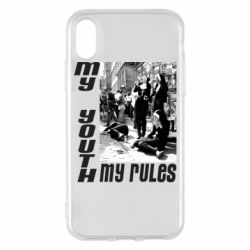 Apple iPhone X/Xs - FATLINE
