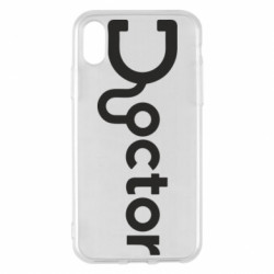 Apple iPhone X/Xs - FATLINE
