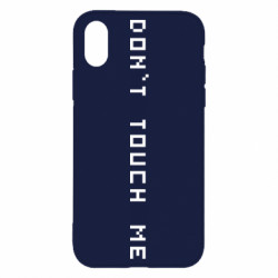 Apple iPhone X/Xs - FATLINE