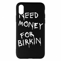 Apple iPhone X/Xs - FATLINE