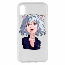 Apple iPhone X/Xs - FATLINE