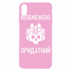 Apple iPhone X/Xs - FATLINE