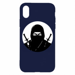 Apple iPhone X/Xs - FATLINE