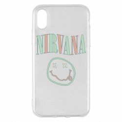 Apple iPhone X/Xs - FATLINE