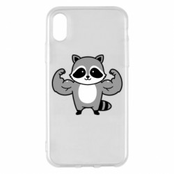Apple iPhone X/Xs - FATLINE