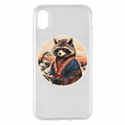 Apple iPhone X/Xs - FATLINE