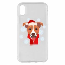 Apple iPhone X/Xs - FATLINE