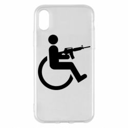 Apple iPhone X/Xs - FATLINE
