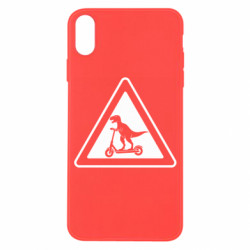 Чехол из раздела Динозавры Осторожно: Динозавры на электросамокатах для Apple iPhone X/Xs - FATLINE Чехол из раздела Динозавры Осторожно: Динозавры на электросамокатах для Apple iPhone X/Xs