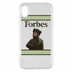 Apple iPhone X/Xs - FATLINE