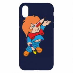 Apple iPhone X/Xs - FATLINE