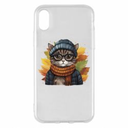 Apple iPhone X/Xs - FATLINE
