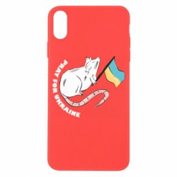Apple iPhone X/Xs - FATLINE