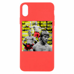 Apple iPhone X/Xs - FATLINE