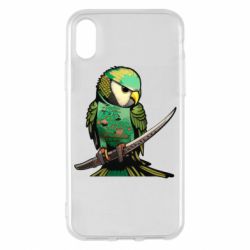 Apple iPhone X/Xs - FATLINE