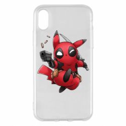 Apple iPhone X/Xs - FATLINE