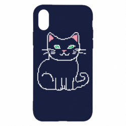 Apple iPhone X/Xs - FATLINE