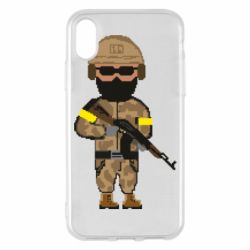 Apple iPhone X/Xs - FATLINE