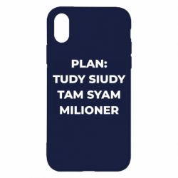 Apple iPhone X/Xs - FATLINE