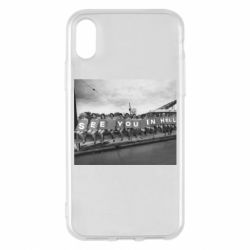 Apple iPhone X/Xs - FATLINE