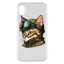 Apple iPhone X/Xs - FATLINE