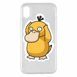 Apple iPhone X/Xs - FATLINE