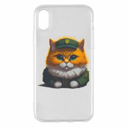 Apple iPhone X/Xs - FATLINE