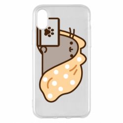 Apple iPhone X/Xs - FATLINE