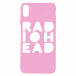 Apple iPhone X/Xs - FATLINE