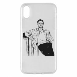Apple iPhone X/Xs - FATLINE