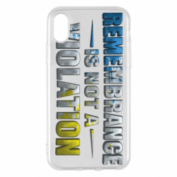 Apple iPhone X/Xs - FATLINE