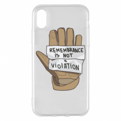 Apple iPhone X/Xs - FATLINE