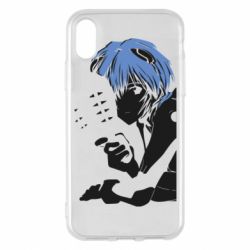 Apple iPhone X/Xs - FATLINE