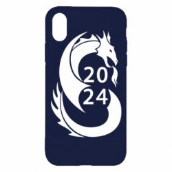 Apple iPhone X/Xs - FATLINE