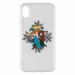 Apple iPhone X/Xs - FATLINE