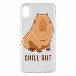 Apple iPhone X/Xs - FATLINE