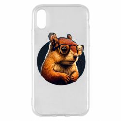 Apple iPhone X/Xs - FATLINE