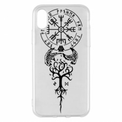 Apple iPhone X/Xs - FATLINE