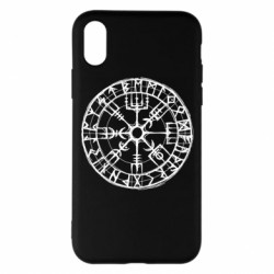 Apple iPhone X/Xs - FATLINE