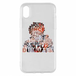 Apple iPhone X/Xs - FATLINE