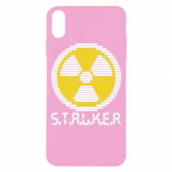 Apple iPhone X/Xs - FATLINE