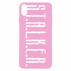 Apple iPhone X/Xs - FATLINE