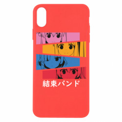 Apple iPhone X/Xs - FATLINE